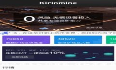 如何仅凭助记词导入TP钱包：详细步骤与注意事项