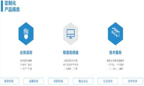 缅甸加密货币使用现状及趋势分析