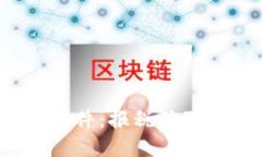 加密货币税务软件：报税体验，合理规避风险