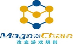 jiaotao  如何找到和使用TP钱包地址路径之全攻略