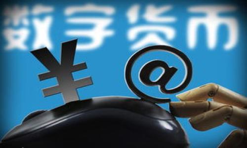 

朝鲜对加密货币的最新回应与国际影响分析