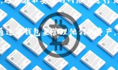 如何在TP钱包中创建子钱包