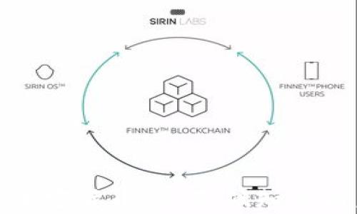 
全面解析加密货币：从基础知识到未来趋势