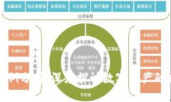 加密货币案例分析：深度探讨数字资产的兴起与