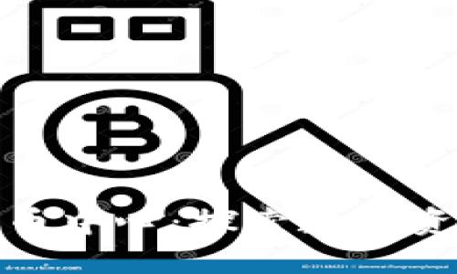 抚顺加密数字货币中心：探索数字资产交易的新机遇