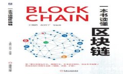 深入探讨加密货币XPR：技术、应用与市场前景