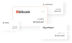 深入解读加密货币财报：投资者需要了解的关键