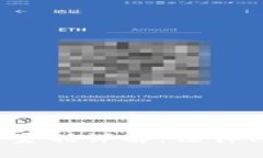 加密货币盗窃罪量刑详解：法律、判例与预防措