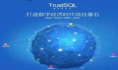   加密货币的未来：金融科技革命的引领者