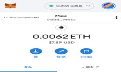 区块链加密货币安全性分析：保护你的投资