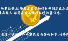 以下是您请求的结构化内容：  加密货币Logo设计