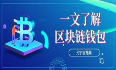 亚马逊如何招聘加密货币专业人才？