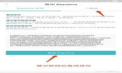 加密货币与ISO 9001：提升数字货币安全性与合规性