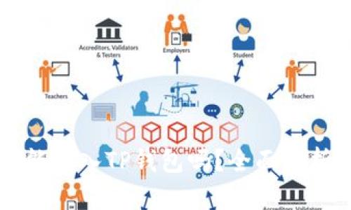 所有币种都能转入TP钱包吗？全面解析与用户指南