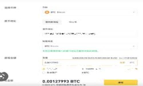 2023年最佳手机加密货币应用推荐：安全便捷的数字资产管理