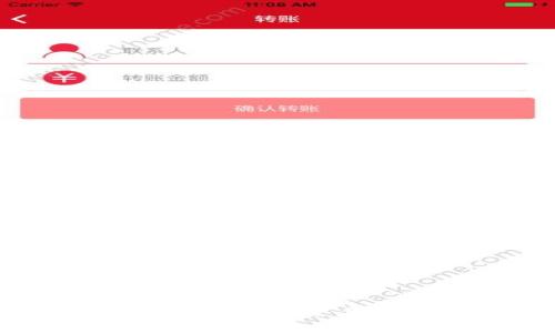 加密货币流通的基本条件及其影响因素