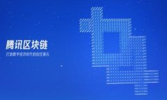    TP钱包往外转账手续费详