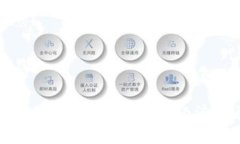 加密货币创新区：未来数