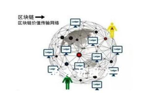 全面解析：加密货币分析图片大全与投资指南