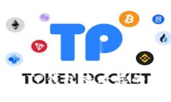 思考的如何通过TP钱包查看