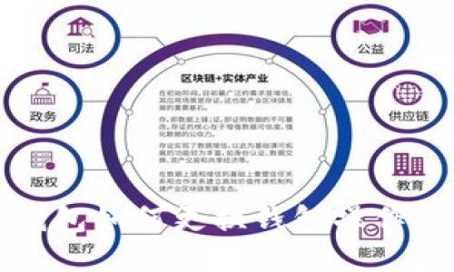 TP钱包如何更换钱包操作指南