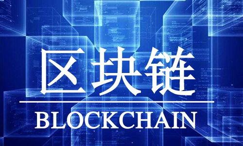 
  如何有效防止加密货币漏洞发生 / 
 guanjianci 加密货币, 漏洞防止, 网络安全, 区块链技术 /guanjianci 
```

### 内容主体大纲

1. **引言**
   - 加密货币的兴起与漏洞问题的背景
   - 漏洞对用户、交易所、开发者的影响

2. **加密货币的常见漏洞类型**
   - 代码漏洞
   - 智能合约漏洞
   - 交易所安全漏洞
   - 社会工程攻击

3. **防止加密货币漏洞的最佳实践**
   - 代码审核与测试
   - 安全开发生命周期管理（SDLC）
   - 使用安全工具和框架
   - 教育与培训

4. **加密货币钱包的安全性**
   - 热钱包与冷钱包的比较
   - 加密钱包的安全策略
   - 多重签名和私钥管理

5. **区块链技术的优势与挑战**
   - 区块链的去中心化特性
   - 可扩展性和网络攻击的挑战
   - 未来的安全解决方案

6. **未来展望**
   - 加密货币安全技术的趋势
   - 持续教育的重要性
   - 监管框架的发展

7. **总结**
   - 找到合适的解决方案
   - 防止加密货币漏洞是所有参与者的责任

---

### 引言

随着加密货币的迅速普及，安全漏洞问题日益显现。无论是比特币、以太坊，还是新兴的各种山寨币，安全性一直是加密货币领域关注的焦点。漏洞不仅可能导致资金损失，还可能影响整个市场的信任度。因此，理解如何有效防止加密货币漏洞的发生对任何加入该领域的人士来说都是至关重要的。

### 加密货币的常见漏洞类型

#### 代码漏洞

代码漏洞是加密货币项目中最常见的一种安全隐患。这种漏洞通常出现在开发人员未能充分测试和审查代码的情况下。代码中的逻辑错误、未处理的异常、安全验证不足等因素都可能导致严重后果。例如，著名的DAO事件就是由于智能合约中的代码漏洞导致资金损失超过5000万美元。

#### 智能合约漏洞

智能合约在区块链上自动执行合约条款，其安全性至关重要。开发人员需要确保合约逻辑清晰无误，并对可能的攻击向量进行全面考量。例如，重入攻击、时间戳依赖等问题经常被黑客利用。这就要求开发者具备丰富的安全审计经验以及运用专业工具进行合约验证。

#### 交易所安全漏洞

交易所作为加密货币交易的主要平台，一旦遭到攻击，损失将是巨大的。过去几年里，很多交易所因安全漏洞遭黑客攻陷，导致用户资金被盗。因此，交易所需实施严格的安全措施，包括DDOS防护、用户验证和冷存储方案，以降低风险。

#### 社会工程攻击

社会工程攻击通常利用人性弱点来骗取用户信息，如钓鱼攻击。黑客通过伪造网站或邮件获取用户的私钥、密码等敏感信息。一旦成功，资产安全将立即遭到威胁。因此，加密货币用户需时刻保持警惕，对于不明链接或邮件提高警惕性。

### 防止加密货币漏洞的最佳实践

#### 代码审核与测试

进行全面的代码审核和测试是防止漏洞的基础。开发团队应定期进行代码审查，借助静态分析工具检测潜在问题。而在发布前进行严格的测试，包括单元测试、集成测试及压力测试，确保代码在不同情境下的稳定性和安全性。

#### 安全开发生命周期管理（SDLC）

在加密货币项目中，应用安全开发生命周期管理（SDLC）可以有效降低漏洞发生的概率。通过将安全性考量纳入每个开发阶段，团队能够在早期发现潜在的安全风险，降低修复成本，确保最终产品的安全性。

#### 使用安全工具和框架

市场上存在多种安全工具和框架，可以辅助开发者及时发现代码中的安全问题。例如，使用开源的安全框架（如OpenZeppelin），能够有效提高智能合约的安全性，并降低安全风险。

#### 教育与培训

用户、开发者和交易所需进行定期的安全培训，提升安全意识和防护能力。通过对安全知识的传播，减少因缺乏安全意识导致的漏洞风险，帮助用户识别潜在威胁，从而增强个人和资产的安全性。

### 加密货币钱包的安全性

#### 热钱包与冷钱包的比较

加密货币钱包一般分为热钱包和冷钱包。热钱包方便快捷，但安全性较低；而冷钱包则通过离线方式存储，加大了黑客的攻击难度。为了实现更高的安全性，用户可以将大部分资产存储在冷钱包中，只在进行交易时使用热钱包。

#### 加密钱包的安全策略

用户应定期更新加密钱包密码并启用双因素身份验证，增强账户的安全性。此外，避免使用公共网络进行交易，保持安全的网络环境也是保障钱包安全的关键。

#### 多重签名和私钥管理

采用多重签名钱包可大幅提高资金安全性。多重签名要求多个密钥对一笔交易进行审核，只有在满足特定条件下，资金才会被转移。此外，用户需妥善管理自己的私钥，切勿将其泄露或存储在不安全的环境中。

### 区块链技术的优势与挑战

#### 区块链的去中心化特性

区块链的去中心化特性提升了安全性，降低了单点故障的风险。然而，这也使得监管变得愈加复杂，网络上的恶意行为难以追责。

#### 可扩展性和网络攻击的挑战

随着用户数量的增加，区块链的可扩展性问题日益凸显，处理速度和吞吐量等技术问题可能成为安全风险的诱因。因此，开发者需不断探索算法和共识机制，以提升网络性能。

#### 未来的安全解决方案

未来的区块链项目将专注于提高安全性，包括引入人工智能算法检测异常行为、应用量子加密技术以增强数据保护等。通过技术创新，帮助区块链体系更好地抵御安全风险。

### 未来展望

#### 加密货币安全技术的趋势

加密货币安全技术将继续发展，开发者将重视多层防护措施与风险评估。技术的创新将让安全性不断提升，增强用户对平台的信任。

#### 持续教育的重要性

安全防范不仅仅是开发者的责任，用户同样需要了解基本的安全知识。而培训机构及团队的加入，将为整个行业提供更为坚实的安全基础。

#### 监管框架的发展

随着市场的发展，监管机构也在不断探索适当的政策，以促进加密货币的健康发展。合理的监管框架能有效降低风险，保护用户权益。

### 总结

防止加密货币漏洞的发生需要各方面共同努力。开发者需严格遵循安全开发规范，用户需提升安全意识，交易所则需提供更严格的安全防护措施。只有通过团结协作，才能为加密货币的未来创造一个更加安全的环境。

---

### 相关问题

1. **加密货币的漏洞影响有多大？**
   - 加密货币的漏洞可能导致资金损失、用户信任度下降和市场波动等。

2. **如何评估加密货币项目的安全性？**
   - 通过审核项目的代码、智能合约和团队背景等多维度进行全面评估。

3. **面对智能合约漏洞，开发者该如何应对？**
   - 通过代码审计、持续监控和采用已有的安全框架，降低智能合约存在的风险。

4. **用户如何选用安全的加密货币钱包？**
   - 选择声誉良好的钱包，支持多重签名，并定期更新其安全措施。

5. **区块链的可扩展性对安全性有何影响？**
   - 可扩展性不足可能导致网络拥堵，从而降低安全性并导致交易延迟。

6. **未来加密货币的安全技术发展方向是什么？**
   - 未来的安全技术将可能重点关注AI监测、量子加密、以及更智能的风险评估工具。