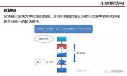 思考一个接近且的  
加密货币PN：您需要知道的一切