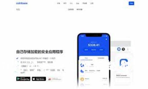  TP钱包闪兑待支付问题解决指南