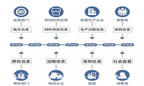 如何通过TP钱包地址查询余额：详细步骤与指南