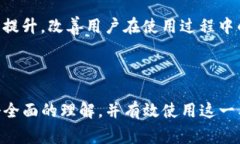   TP钱包：你的数字资产安全管家 /  guanjianci TP钱