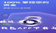 思考一个接近且的Token.i